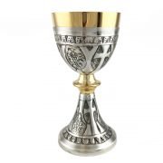 caliz repujado bicolor