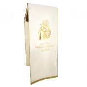 paño atril san jose