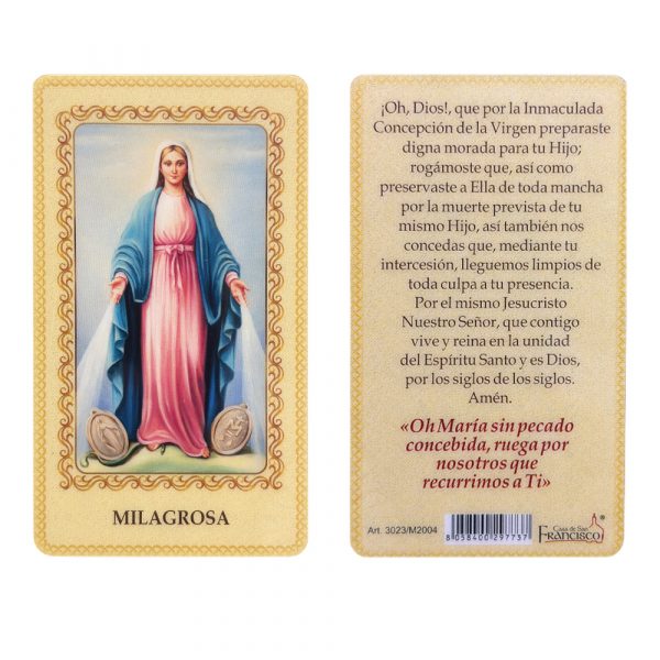 estampita virgen milagrosa